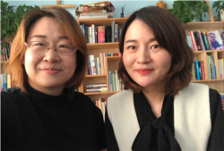 709家属王峭岭(左)和李文足(右)携手参选人大。(李文足推特)