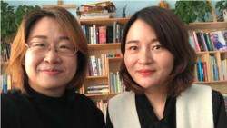 709案家属王峭岭(左)和李文足(右)携手参选人大。(李文足推特)