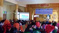 ပြည်နယ်ရရှိဖို့ ပအိုဝ့်လူထုလိုလား ပြည်နယ်ရရှိဖို့ ပအိုဝ့်လူထုလိုလား