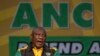 Ramaphosa amejigamba mafanikio ya Afrika kusini ndani ya chama cha ANC