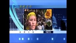 海峡论谈:学运激出数十万黑衫军 和平落幕马英九肯定 海峡论谈:学运激出数十万黑衫军 和平落幕马英九肯定