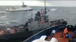 Час-Тайм. Проект санкцій проти РФ за Керченську протоку - подробиці Час-Тайм. Проект санкцій проти РФ за Керченську протоку - подробиці