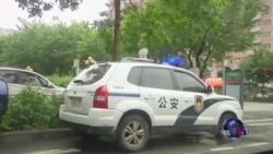 新疆爆炸后,中国加强安保措施 新疆爆炸后,中国加强安保措施