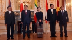 မြန်မာ့စီးပွားရေးဦးမော့ရေး မဲခေါင်ဒေသကို ဘယ်လို အသုံးချမလဲ မြန်မာ့စီးပွားရေးဦးမော့ရေး မဲခေါင်ဒေသကို ဘယ်လို အသုံးချမလဲ