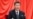 “反习势力最新重磅炸弹”?《客观评价习近平》长文引发各界议论