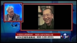 时事大家谈:中国政治思潮剖析:高度分歧与深刻分裂 时事大家谈:中国政治思潮剖析:高度分歧与深刻分裂
