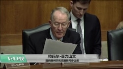 VOA连线(易林):跨代家长,阿片带来的家庭悲剧 VOA连线(易林):跨代家长,阿片带来的家庭悲剧