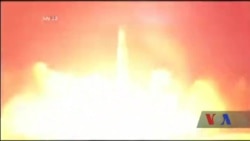 США успішно здійснили плановий запуск ракети-перехоплювача. Відео США успішно здійснили плановий запуск ракети-перехоплювача. Відео