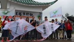 香港民主派敦促美国对华贸易谈判涉及人权 香港民主派敦促美国对华贸易谈判涉及人权