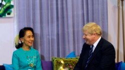 ရခိုင်ပြဿနာ အဆုံးသတ်ရေး ဗြိတိန်တိုက်တွန်း ရခိုင်ပြဿနာ အဆုံးသတ်ရေး ဗြိတိန်တိုက်တွန်း