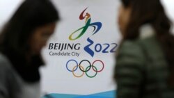 北京冬奥恐遭外交抵制 抗议中国迫害人权,选手表态双重冲击 北京冬奥恐遭外交抵制 抗议中国迫害人权,选手表态双重冲击