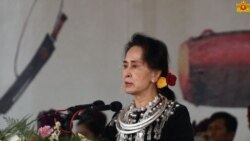စစ်ပွဲတွေအဆုံးသတ်ရေး ဝိုင်းဝန်းကြိုးစားဖို့ အတိုင်ပင်ခံတိုက်တွန်း စစ်ပွဲတွေအဆုံးသတ်ရေး ဝိုင်းဝန်းကြိုးစားဖို့ အတိုင်ပင်ခံတိုက်တွန်း