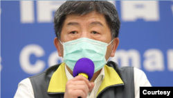 台湾卫福部长陈时中 (照片来源:台湾中央流行疫情指挥中心)