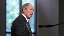 Joe Biden ကို သမ္မတဟောင်း George W. Bush ကြိုဆိုဂုဏ်ပြု Joe Biden ကို သမ္မတဟောင်း George W. Bush ကြိုဆိုဂုဏ်ပြု