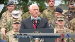 США вимагатимуть від Росії відповідальності за її дії, зокрема і в Україні, - віце-президент США. Відео США вимагатимуть від Росії відповідальності за її дії, зокрема і в Україні, - віце-президент США. Відео