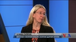 Уляна Супрун у студії відповідає на найважливіші питання глядачів про медичну реформу. Відео Уляна Супрун у студії відповідає на найважливіші питання глядачів про медичну реформу. Відео