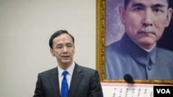 国民党新任主席朱立伦发表就职演说。(美国之音记者方正拍摄 2015年1月18日)