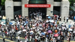 时事大家谈:莘莘学子变“特务”?中国的学生信息员与告密文化 时事大家谈:莘莘学子变“特务”?中国的学生信息员与告密文化