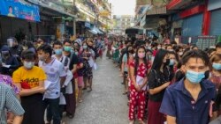 ထိုင်းတောင်ပိုင်း ငါးသေတ္တာစက်ရုံ အလုပ်သမား ၄၀၀ ကျော် ကိုဗစ်ကူး ထိုင်းတောင်ပိုင်း ငါးသေတ္တာစက်ရုံ အလုပ်သမား ၄၀၀ ကျော် ကိုဗစ်ကူး