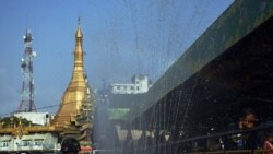ရန်ကုန်၊ မန္တလေးနဲ့ နေပြည်တော်တို့မှာ သင်္ကြန်ပွဲကျင်းပဖို့ ပြင်ဆင်နေ
 ရန်ကုန်၊ မန္တလေးနဲ့ နေပြည်တော်တို့မှာ သင်္ကြန်ပွဲကျင်းပဖို့ ပြင်ဆင်နေ