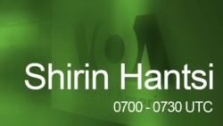 Shirin Hantsi 0700 UTC (30:00) Shirin Hantsi 0700 UTC (30:00)