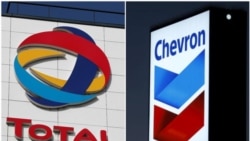 Total နဲ့ Chevron မြန်မာနိုင်ငံက ထွက်မယ့်အပေါ် အကဲခတ်တွေ သတိနဲ့ကြိုဆို Total နဲ့ Chevron မြန်မာနိုင်ငံက ထွက်မယ့်အပေါ် အကဲခတ်တွေ သတိနဲ့ကြိုဆို