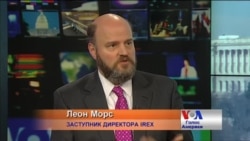 Відмова Порошенка від бізнесу стала би хоробрим кроком - заступник директора IREX. Відео Відмова Порошенка від бізнесу стала би хоробрим кроком - заступник директора IREX. Відео