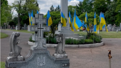 Сестра Лесі Українки та могили жертв російської імперії – легендарний цвинтар Баунд-Брук у США. Відео Сестра Лесі Українки та могили жертв російської імперії – легендарний цвинтар Баунд-Брук у США. Відео