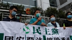 夏宝龙为香港选举定“铁底线” 民主派或被全面封杀 夏宝龙为香港选举定“铁底线” 民主派或被全面封杀