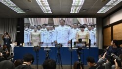 အာဆီယံထိပ်သီး ထိုင်းဝန်ကြီးချုပ်သစ် မတက်ရောက်နိုင်  အာဆီယံထိပ်သီး ထိုင်းဝန်ကြီးချုပ်သစ် မတက်ရောက်နိုင်