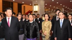 တရုတ်လွှမ်းမိုးမှုအောက်ကနေ မြန်မာနိုင်ငံ လွတ်နိုင်ပါ့မလား တရုတ်လွှမ်းမိုးမှုအောက်ကနေ မြန်မာနိုင်ငံ လွတ်နိုင်ပါ့မလား
