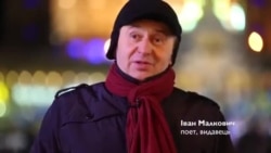Про студентство на Майдані - Малкович, Гарань, Єгіазарян Про студентство на Майдані - Малкович, Гарань, Єгіазарян