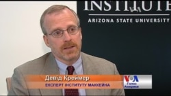 Вибори показали, що вплив Москви на Україну зменшується - експерт. Відео Вибори показали, що вплив Москви на Україну зменшується - експерт. Відео