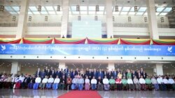 NLD အစိုးရလက်ထက် ငြိမ်းချမ်းရေးလုပ်ငန်းစဉ် ဘာအဖြေထွက်ခဲ့လဲ NLD အစိုးရလက်ထက် ငြိမ်းချမ်းရေးလုပ်ငန်းစဉ် ဘာအဖြေထွက်ခဲ့လဲ