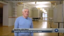 Як почувають себе росіяни, які живуть у Латвії, та що думають про них латвійці. Відео Як почувають себе росіяни, які живуть у Латвії, та що думають про них латвійці. Відео