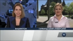 50-річчя Українських Студій у Гарварді. Відео 50-річчя Українських Студій у Гарварді. Відео
