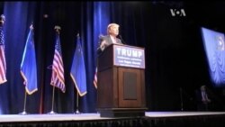 Темою ключової політичної події у США стане страх перед терором. Відео Темою ключової політичної події у США стане страх перед терором. Відео