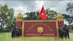 စစ်ကောင်စီ - TNLA ဆွေးနွေးပွဲ အလားအလာ (သုံးသပ်ချက်) စစ်ကောင်စီ - TNLA ဆွေးနွေးပွဲ အလားအလာ (သုံးသပ်ချက်)