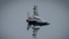 F16 အမျိုးအစား ဂျက်တိုက်လေယာဥ်