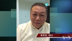 台湾社区义工自发组织照顾失智老人 获政府肯定拟全社会推广 台湾社区义工自发组织照顾失智老人 获政府肯定拟全社会推广