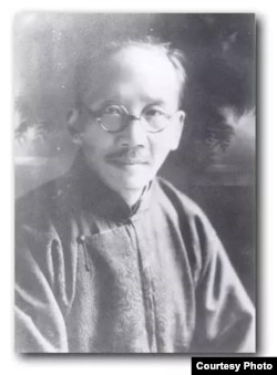 蔡元培。来源:中国数字时代