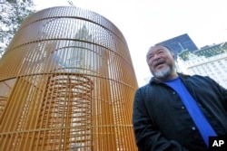 《艾未未:好篱笆促成好街坊》大型装置艺术展在纽约揭幕