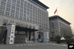 中国商务部(2019年1月9日)