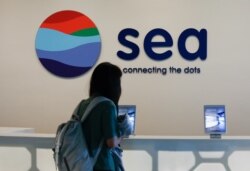虾皮的母公司是新加坡电商和网游公司冬海集团(Sea Group)。(2021年3月5日)