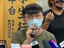 中学生行动筹备平台发言人郑家朗形容港版国安法如刀架颈,威胁学生的个人自由及人权。 (美国之音/汤惠芸)