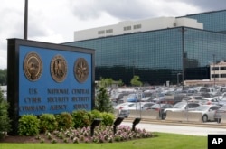 美国国家安全局在马里兰州米德堡的总部园区。(资料照)