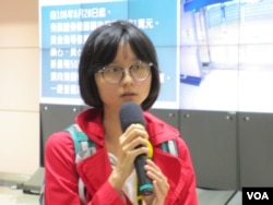 台湾人权促进会秘书长邱伊翎 (美国之音张永泰拍摄)