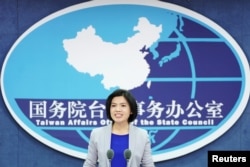 资料照:中国国务院台湾办公室发言人朱凤莲 (2019年11月27日)