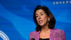 资料照:吉娜·雷蒙多 (Gina Raimondo) 被美国总统拜登提名为商务部部长。(2021年1月8日)