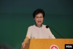 香港特首林郑月娥2018年10月10日会见媒体谈施政报告相关问题 (美国之音记者申华 拍摄)